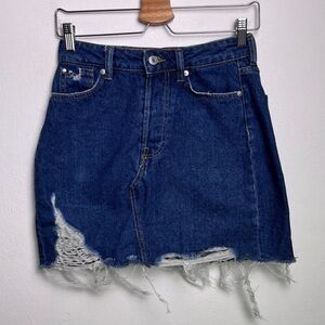 &DENIM Skirt